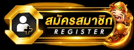 ปุ่มสมัครสมาชิกและทางเข้า HAPPY24H
